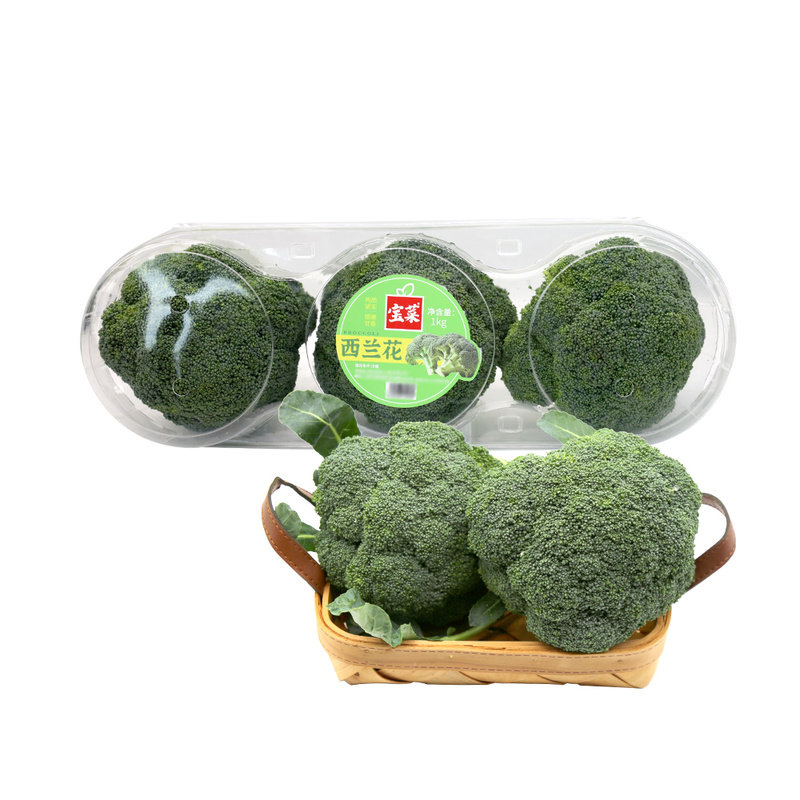 山姆会员超市代购 西兰花1kg 细嫩甘甜 西蓝花 冷藏新鲜蔬菜