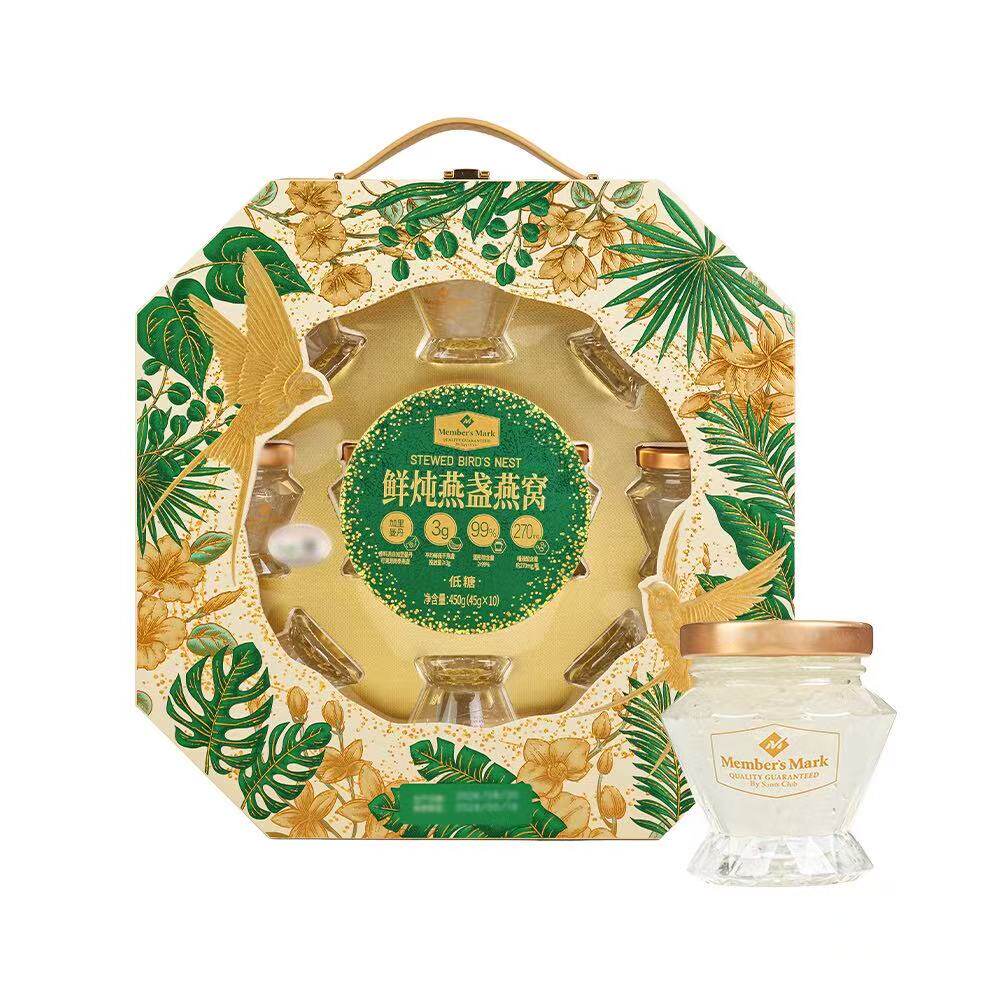 山姆代购 MM 鲜炖燕盏燕窝 450g 印尼 开盖即食 会员超市燕窝礼盒