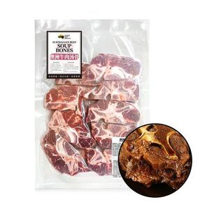 山姆代购 澳洲牛肉汤骨 2kg红烧牛骨 原切独立分装牛颈骨多肉脖骨