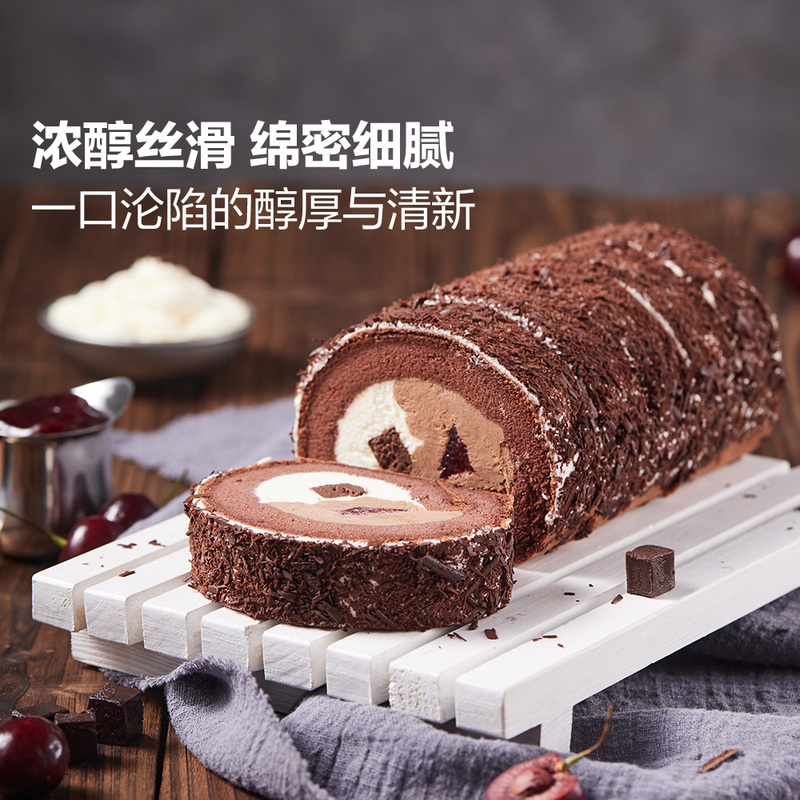 山姆会员超市代购 MM黑森林瑞士卷 提拉米苏味动物奶油蛋糕 顺丰