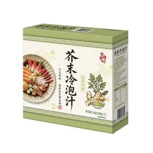 山姆会员超市代购 食间有味芥末风味冷泡汁 日式速食海鲜寿司调料