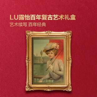 山姆代购 45%黑巧克力制品饼干礼盒750g法国进口露怡酥香浓醇零食