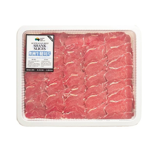 山姆会员超市代购 澳洲牛腱切片1kg盒装新鲜牛肉 花腱烤肉三花趾