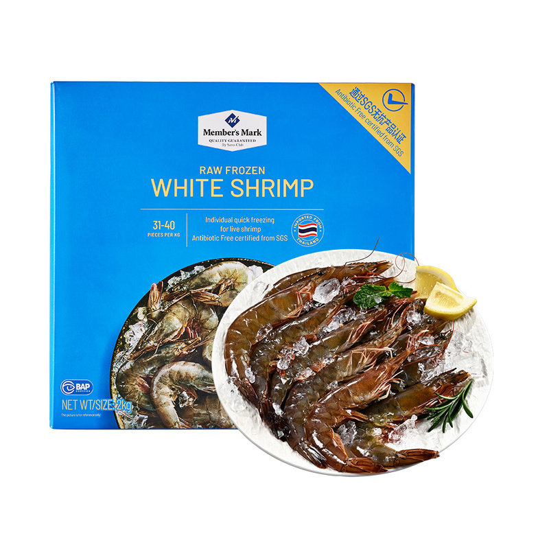 山姆生冷冻南美白冻虾2kg