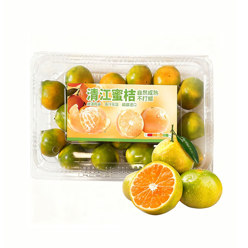 山姆会员超市代购 清江蜜桔2kg 皮薄多汁橘子 老树果新鲜水果顺丰