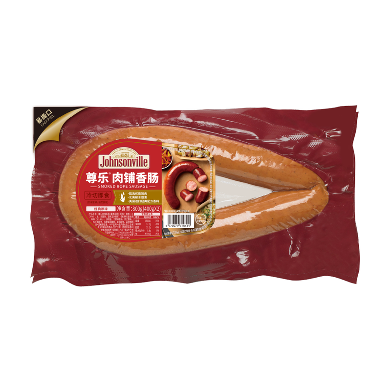 山姆会员超市代购 尊乐肉铺香肠800g 冷切即食猪肉火腿烟熏烤肠