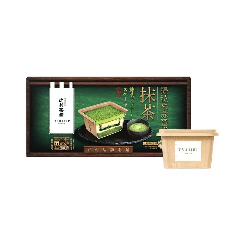 山姆代购 MM抹茶提拉米苏蛋糕 辻利茶铺慕斯戚风动物奶油盒子蛋糕
