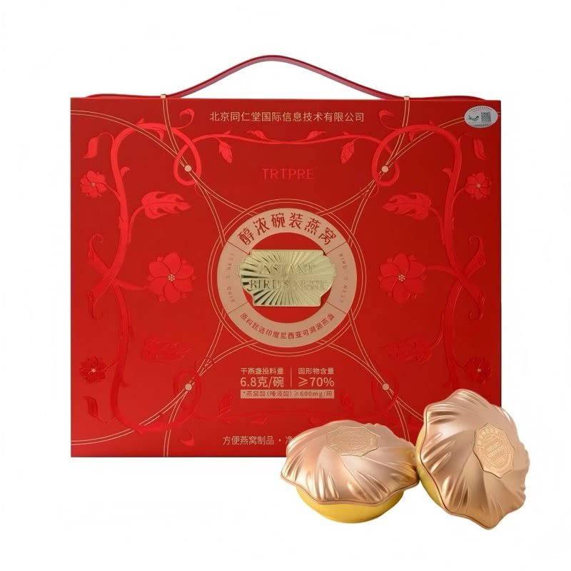 山姆会员超市代购 TRTPRE 醇浓碗装燕窝168g*6 鲜炖即食燕窝礼盒,传统滋补营养品,鲜炖即食燕窝,淘宝优惠券,粉丝福利购,淘宝优惠卷