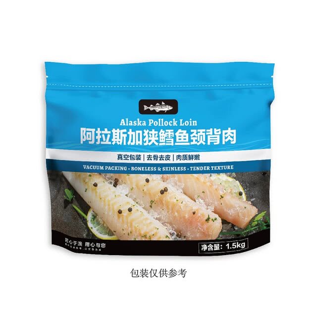 山姆狭鳕鱼颈背肉1.5kg