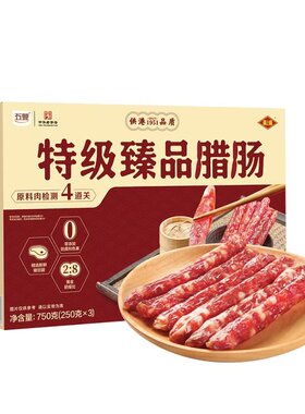 会员超市喜上喜广式腊肠代购