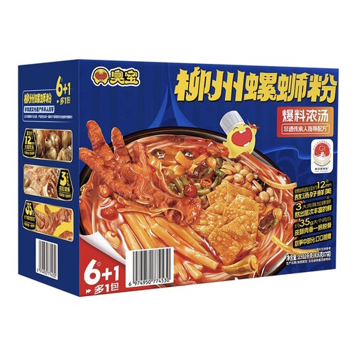 山姆柳州螺蛳粉含虎皮凤爪