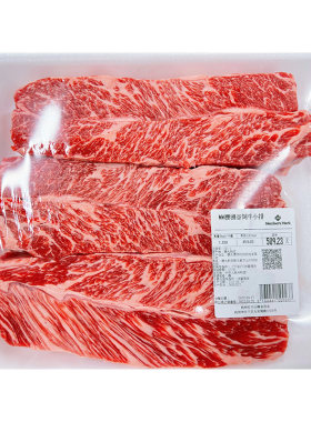 山姆谷饲牛小排顺丰代购