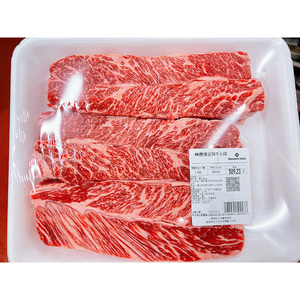 山姆谷饲牛小排顺丰代购