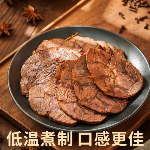 山姆会员超市代购 伊泽 老北京风味酱牛腱肉430g可即食卤牛腱子肉,水产肉类/新鲜蔬果/熟食,卤牛肉/牛肉类熟食,淘宝优惠券,粉丝福利购,淘宝优惠卷