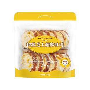 山姆会员超市代购 多乐之日 粒粒芝士超软吐司450g高蛋白芝士面包