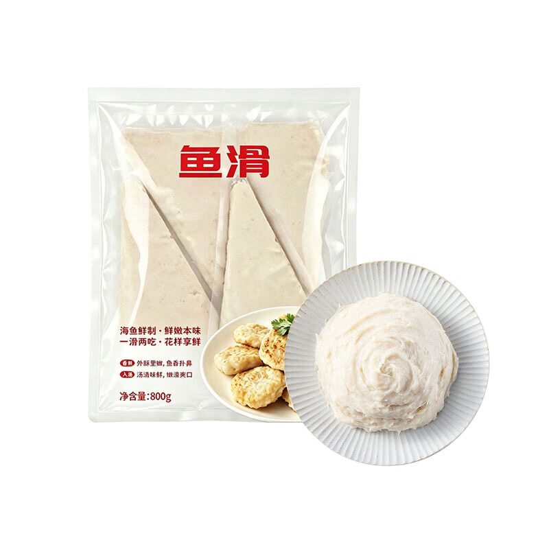 斑节虾干会员超市代购
