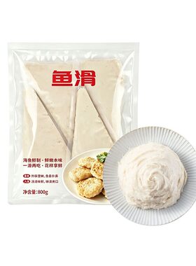 斑节虾干会员超市代购