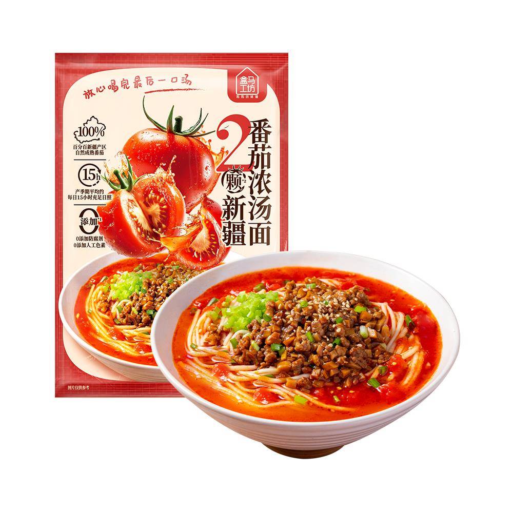 会员超市番茄汤面方便