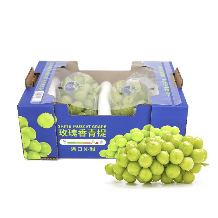 山姆代购 青提1.5kg 阳光葡萄提子 新鲜水果礼盒