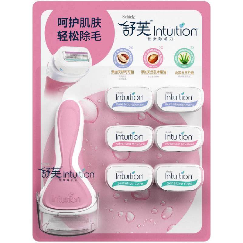 山姆超市代购 舒芙 仕女剃毛舒适刮毛刀Schick 腋毛腿毛脱毛刀