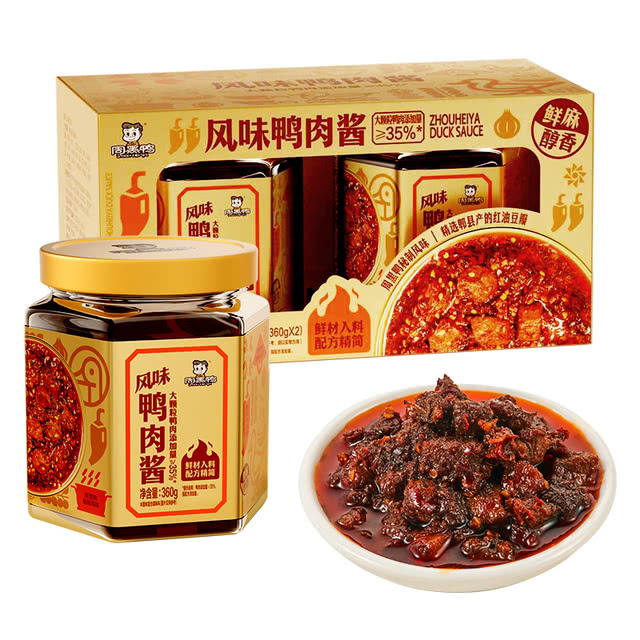 山姆会员超市代购 大颗粒鲜麻醇香即食拌饭酱料 周黑鸭风味鸭肉酱