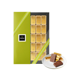 山姆会员超市代购 PATCHI 16颗装265g金砖形榛子酱夹心牛奶巧克力