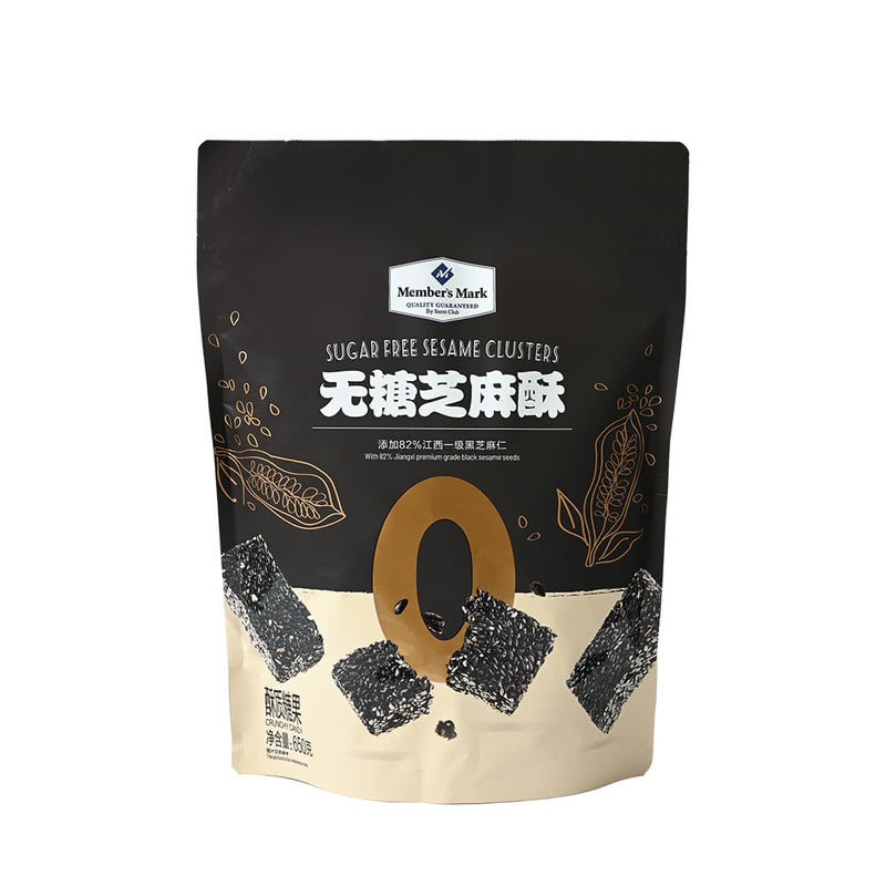 山姆会员超市代购 无糖芝麻酥650g酥糖果 慢火烘烤酥脆 独立包装