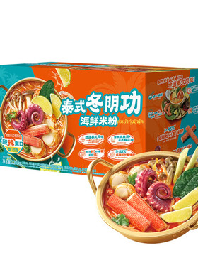 山姆会员超市代购 任掌门 泰式冬阴功海鲜米粉1.203kg风味速食面