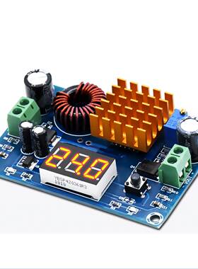 XH-M411 DC-DC数字升压板升压模块大功率升压板升压5-45V输出
