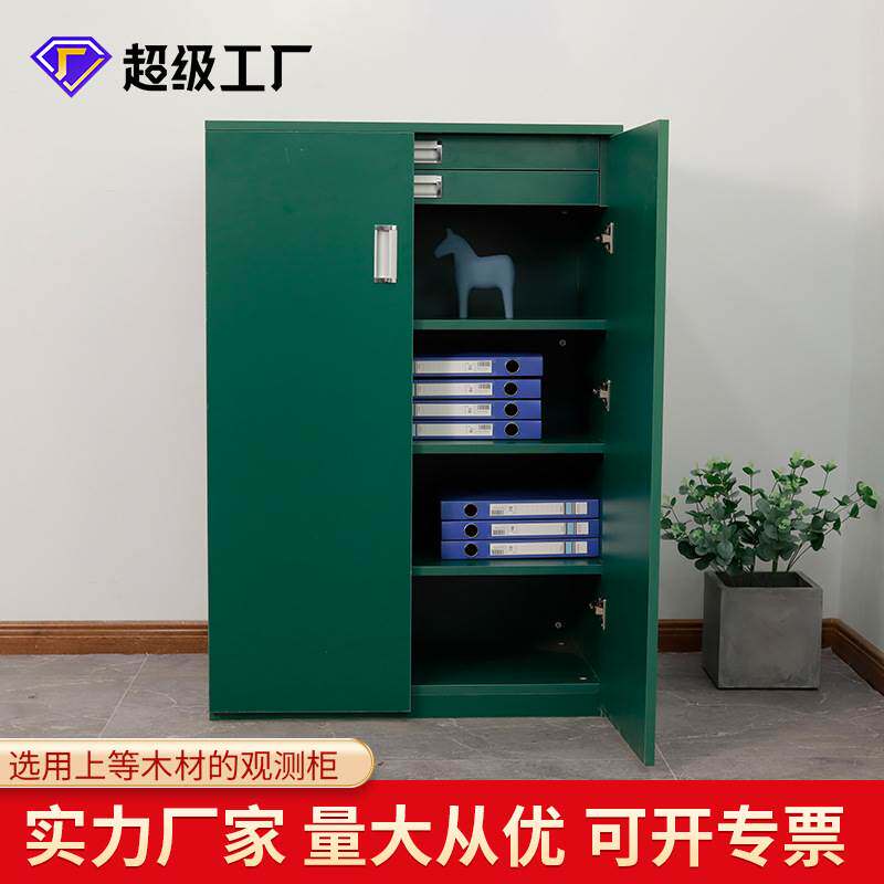观测器材柜子带抽屉指南针望远镜瞄准镜装备柜木制光学仪器存放柜