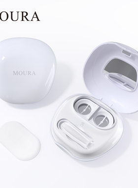 MOURA 茉拉 超声波隐形眼镜清洗器 美瞳清洗仪 OK镜清洗 源头工作