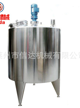 20年厂家 不锈钢电加热熬胶罐 液体发酵液体搅拌罐 107胶水搅拌罐