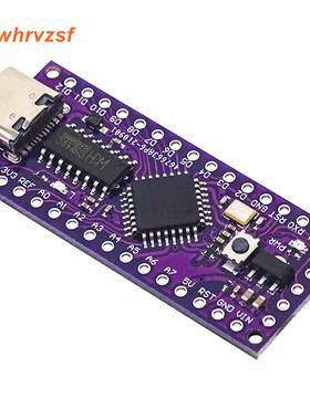 LGT8F328P LQFP32 MiniEVB替代rduino NANO V3.0 HT42B534 芯片