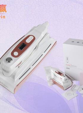 聚焦超音波美容仪 家用Mini面部导入美容仪器厂家