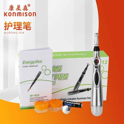 电子针灸笔 针灸仪 电池式自动寻穴电子美容仪电子笔 工厂