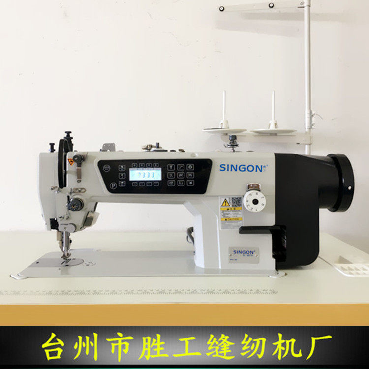 0303自动剪线电脑同步车 箱包皮革厚料dy车 电动直驱同步平缝纫机