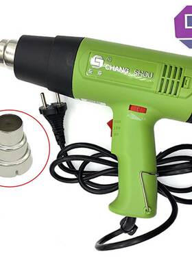 长寿CSH-822B手握式吹线机 烘线机 2000W两档风速可调热风枪
