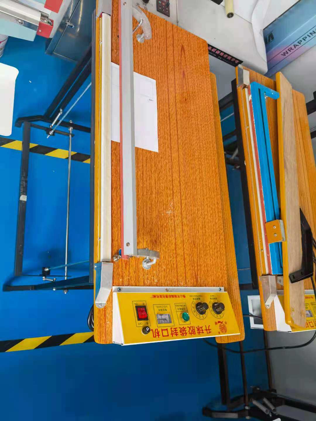 脚踏封口机 塑料袋子封口机 铝箔袋连续封口机 脚踏封切机