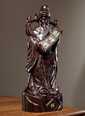 黑檀木文财神爷佛像摆件实木财神到家居客厅商铺装饰红木工艺礼品