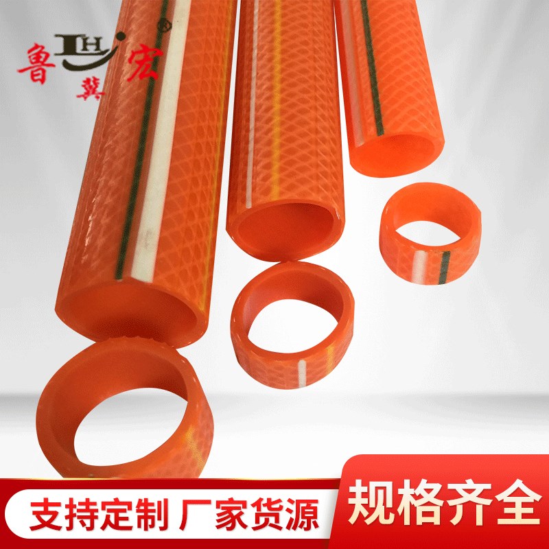 厂家塑料软水管 浩丝管 4分6分1寸牛筋管加线软管 耐寒四季软管