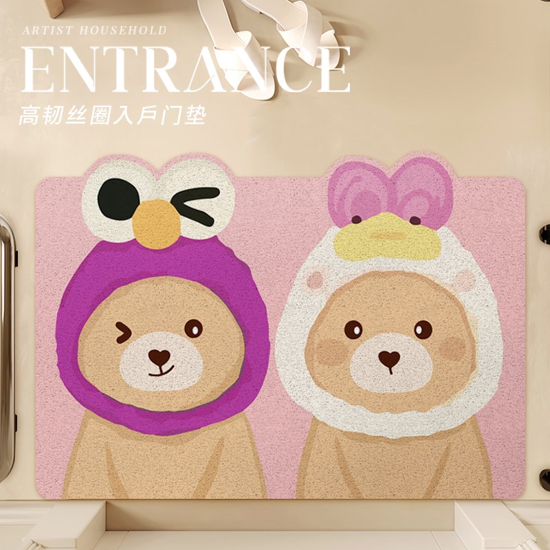入户门地垫丝圈门垫卡通可爱进门门垫除尘防滑易打理脚垫玄关地毯