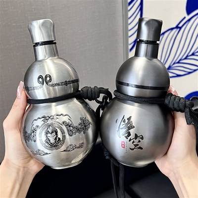 国潮葫芦保温杯大容量2025新款男生便携个性水杯运动水壶生日礼物