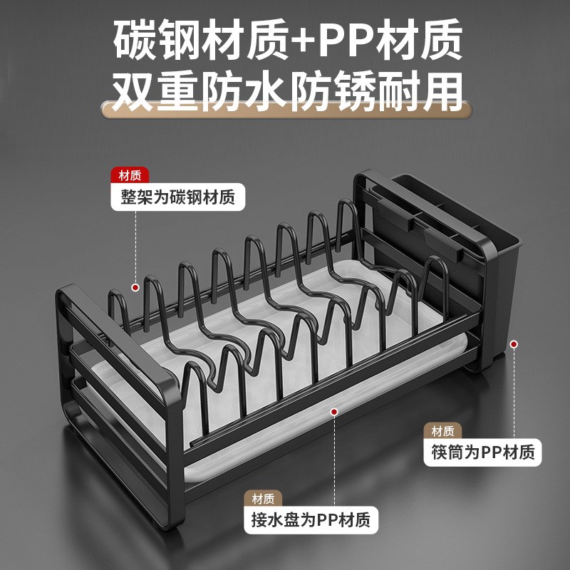 碗碟碗盘厨房置物架小型家用橱柜内碗柜收纳窗台窄款水槽沥水碗架