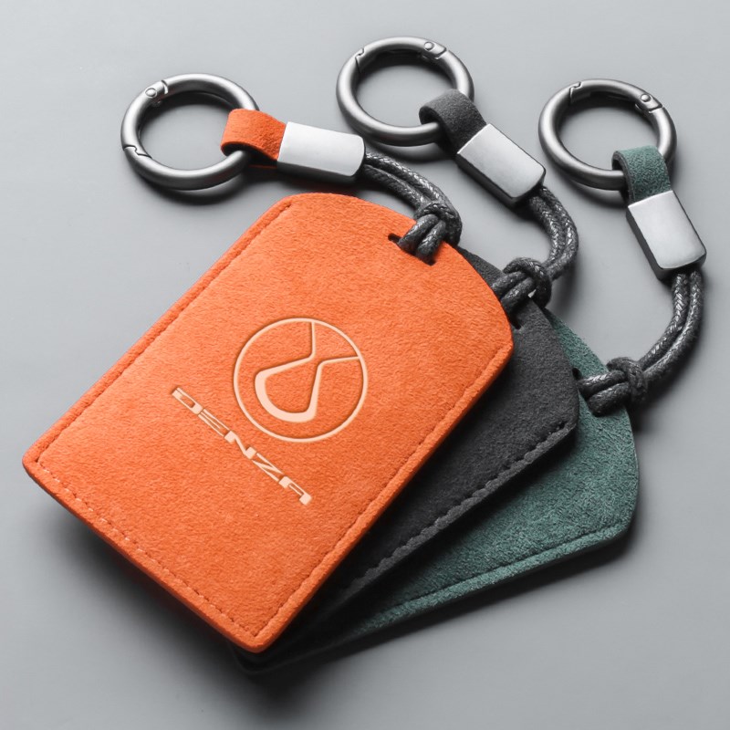 腾势新能源钥匙套扣卡包  腾势N7N8钥匙套 O腾势汽车NFC钥匙卡套