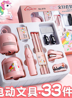 儿童生日礼物6一13岁4小女孩5玩具7女童8以上9圣诞的10益智12子13