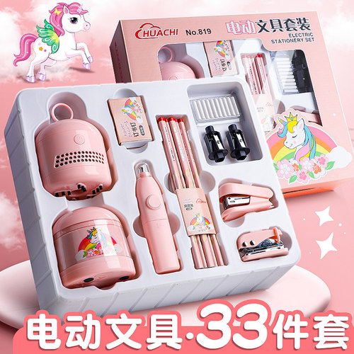 儿童生日礼物6一13岁4小女孩5玩具7女童8以上9圣诞的10益智12子13