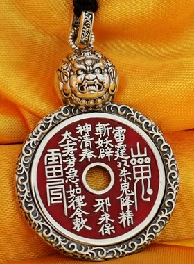 山鬼花钱八卦纯银吊坠项链复古国风银饰朱砂红民族风男女银挂件