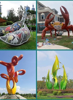 大型不锈钢雕塑定制镂水景摆件圆环月亮浪花金属铁艺校园户外小品