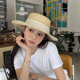 侧面cm平顶巴拿马草帽女新款 防晒遮阳草编帽子法式 海边沙滩编织帽
