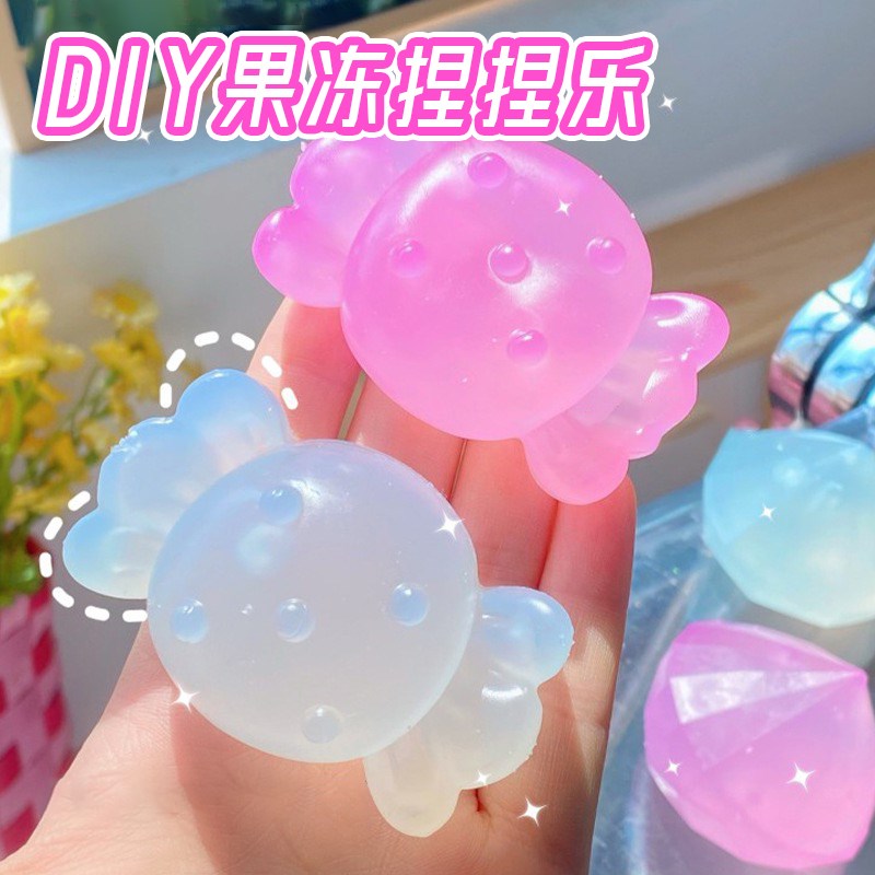 捏捏diy材料包果冻蜡腊胶自制作捏捏乐套装女孩手工儿童生日礼物